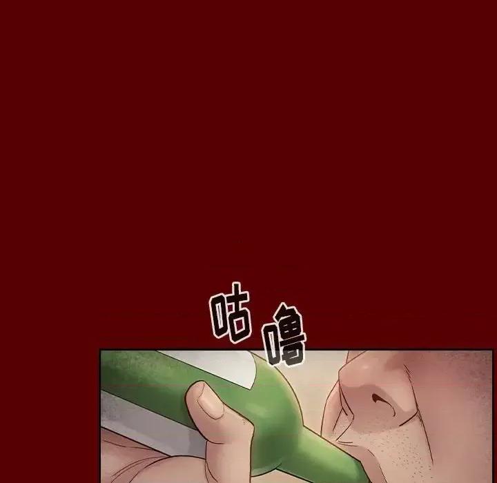 桃花 桃花-第 28 话 第88页