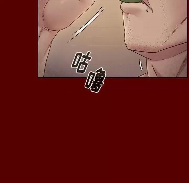 桃花 桃花-第 28 话 第89页