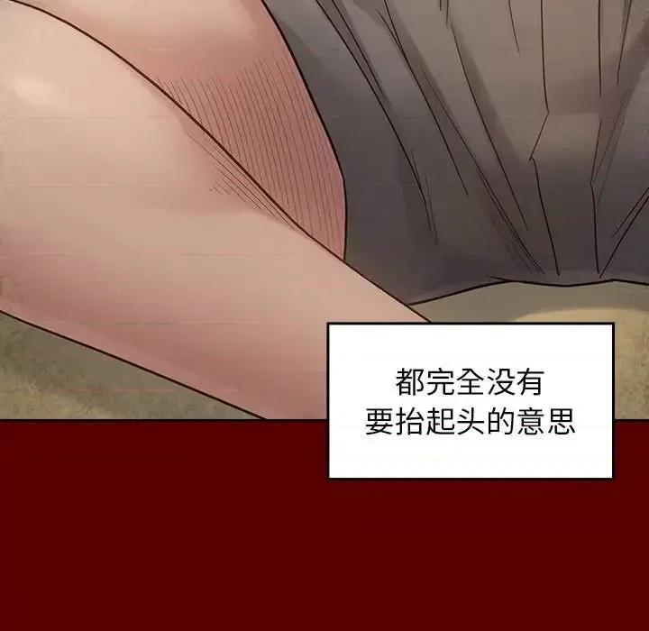桃花 桃花-第 28 话 第101页