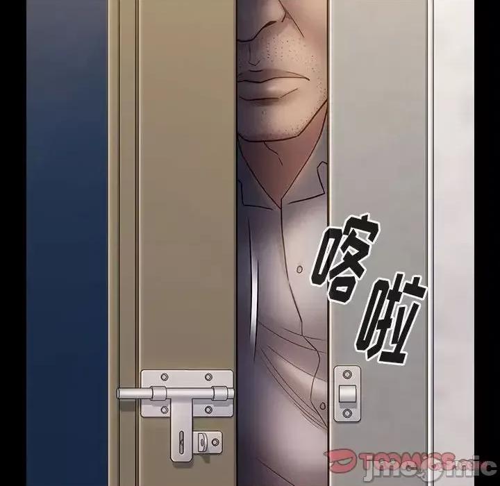 桃花 桃花-第 28 话 第180页
