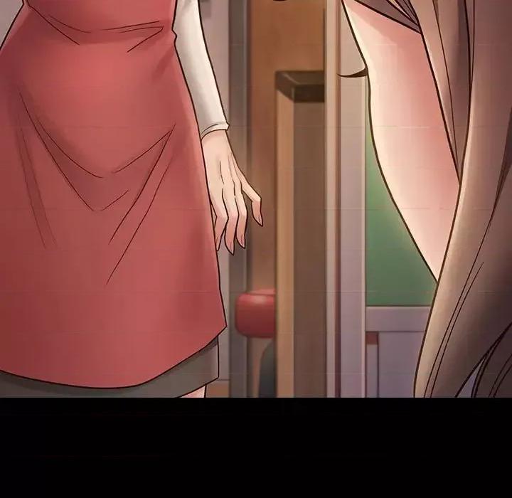 桃花 桃花-第 30 话 第7页