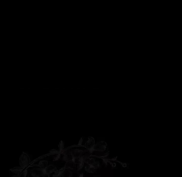 桃花 桃花-第 30 话 第8页