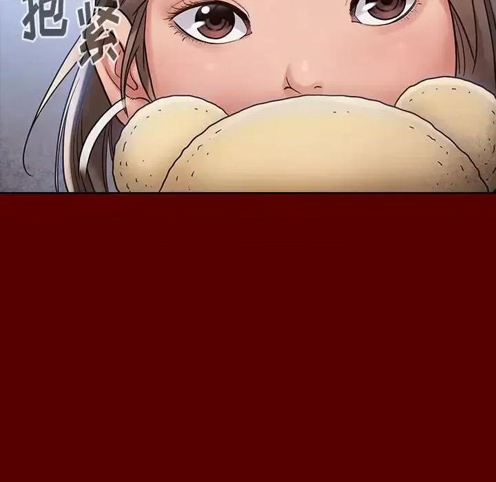 桃花 桃花-第 30 话 第99页