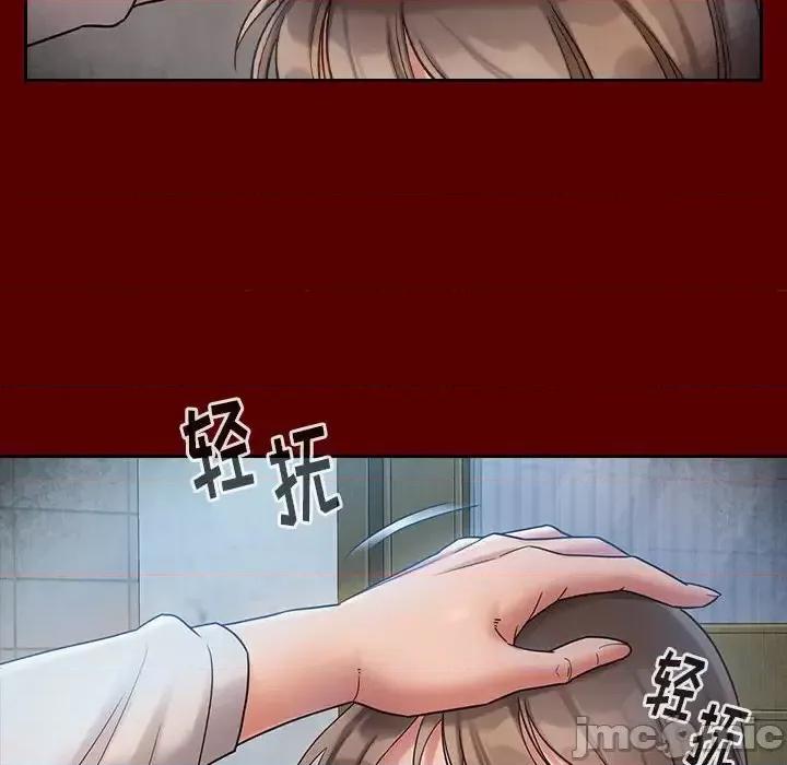 桃花 桃花-第 30 话 第105页