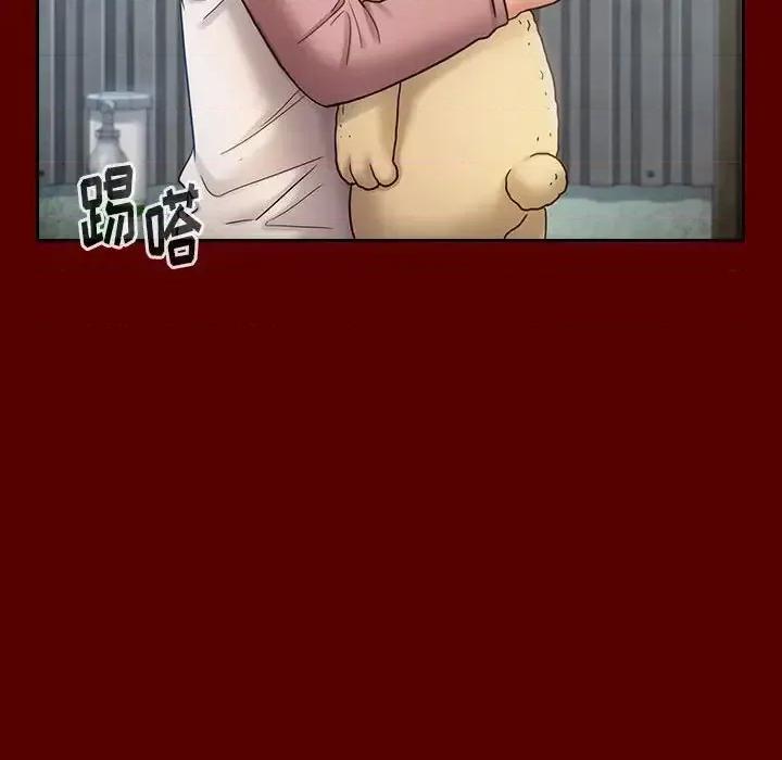 桃花 桃花-第 30 话 第112页