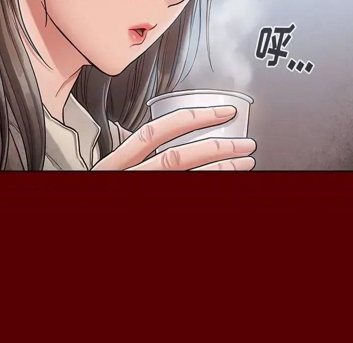 桃花 桃花-第 31 话 第54页