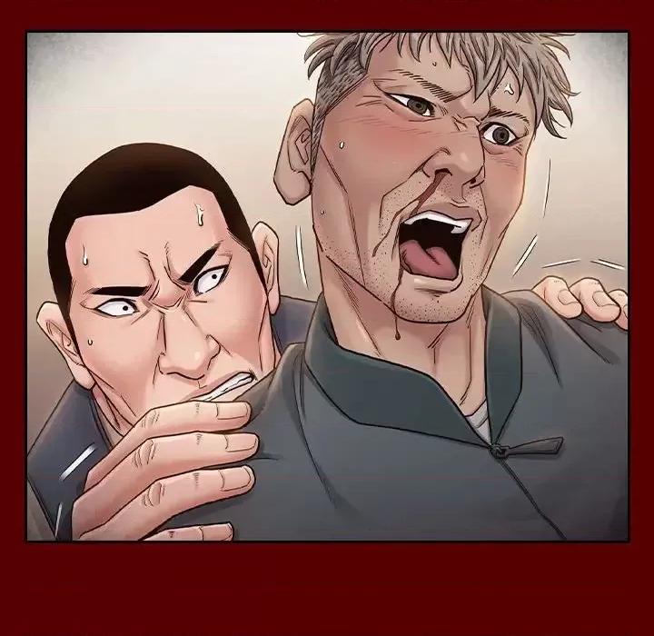 桃花 桃花-第 31 话 第58页