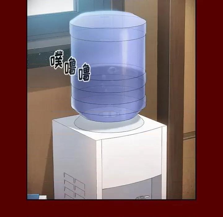 桃花 桃花-第 31 话 第83页