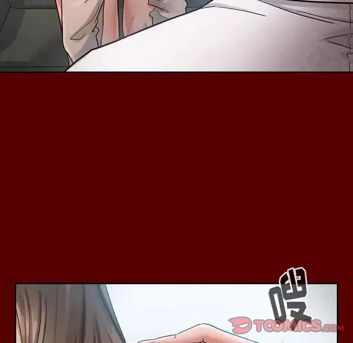 桃花 桃花-第 31 话 第99页