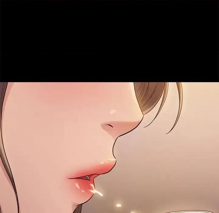 桃花 桃花-第 32 话 第133页