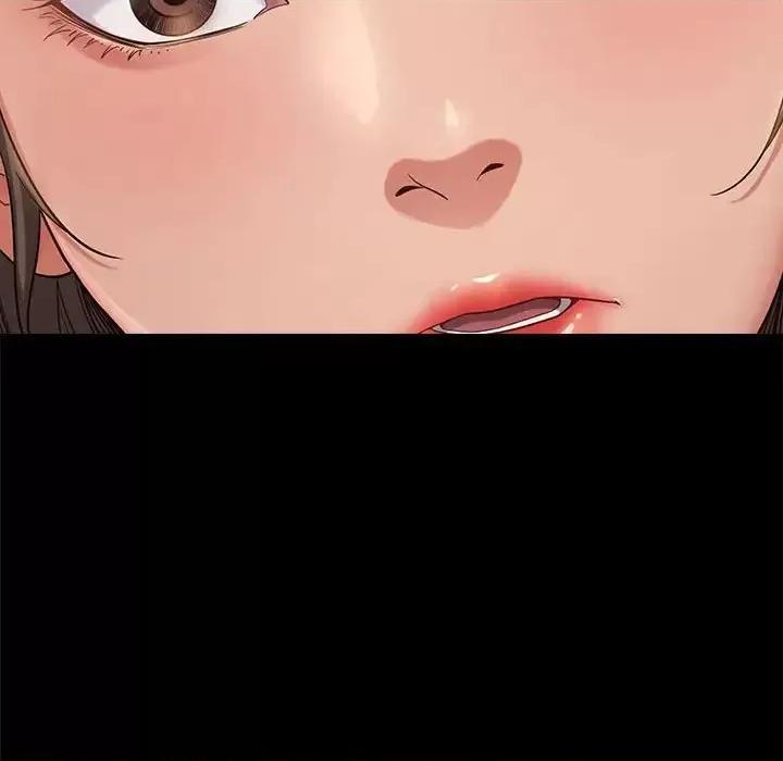 桃花 桃花-第 32 话 第143页