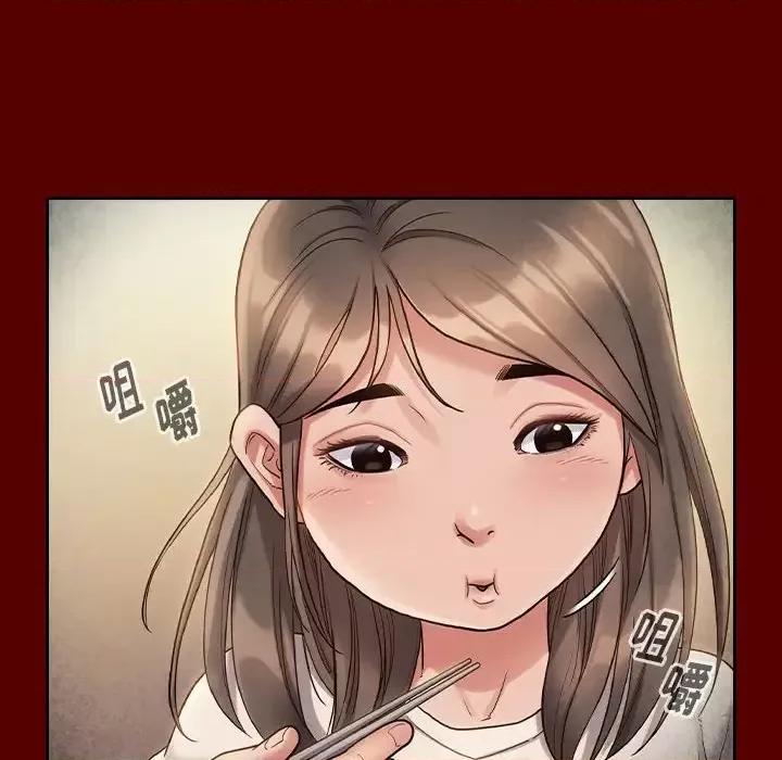 桃花 桃花-第 33 话 第67页