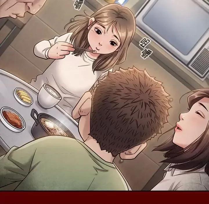 桃花 桃花-第 33 话 第69页