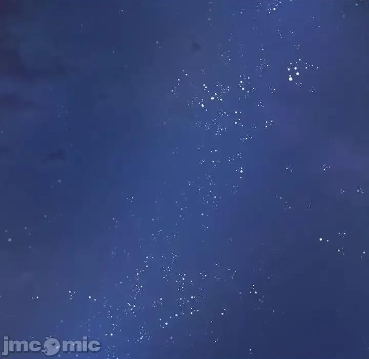 桃花 桃花-第 33 话 第85页