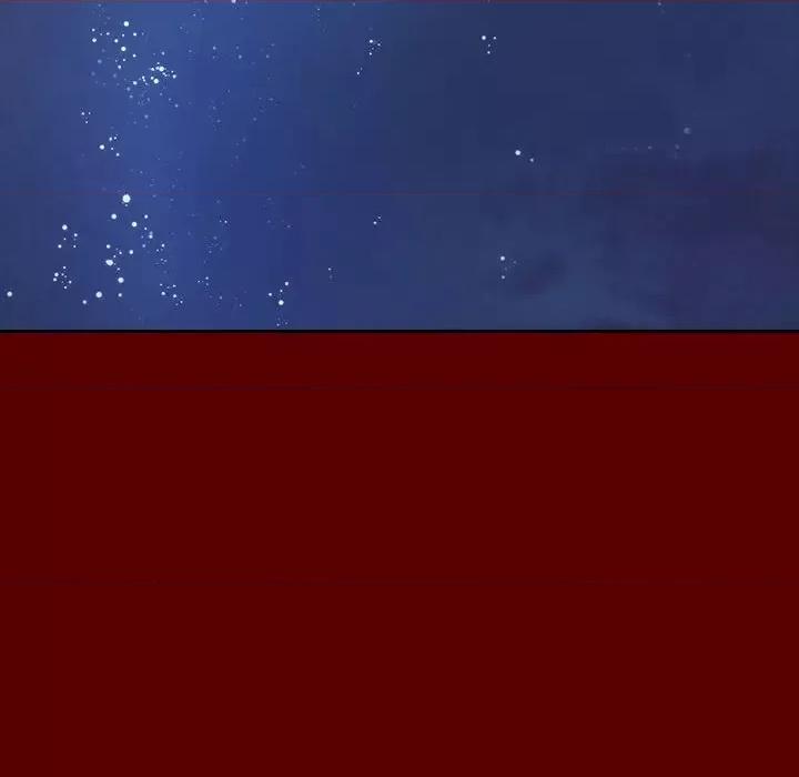 桃花 桃花-第 33 话 第86页