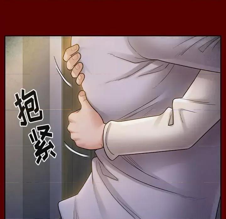 桃花 桃花-第 33 话 第106页