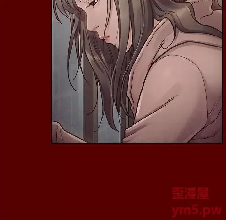 桃花 桃花-第 33 话 第127页