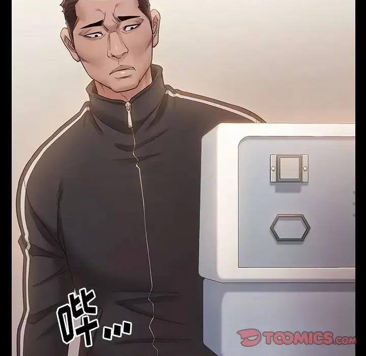 桃花 桃花-第 33 话 第147页