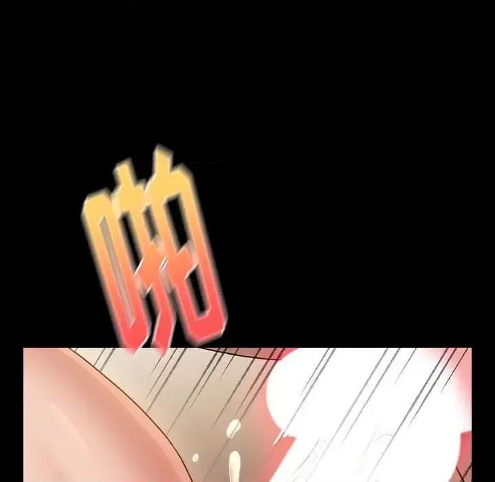 桃花 桃花-第 34 话 第101页