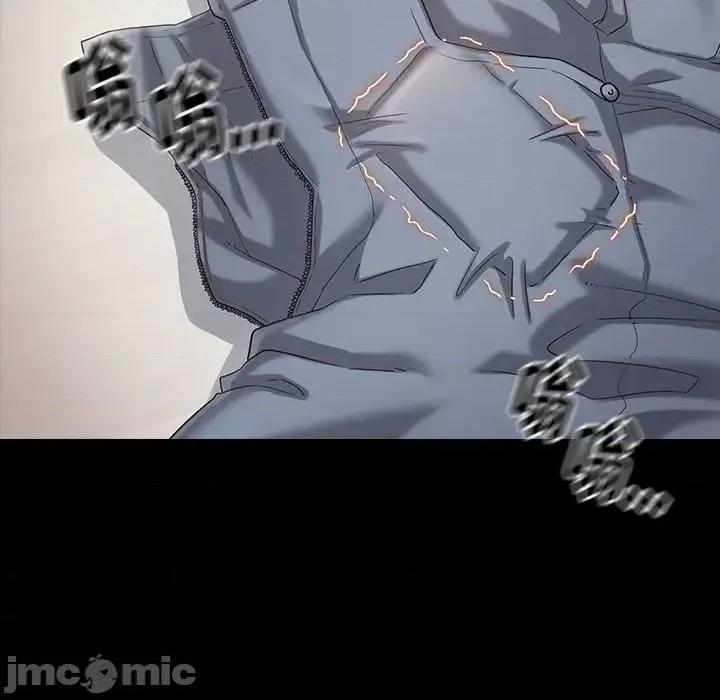 桃花 桃花-第 34 话 第120页