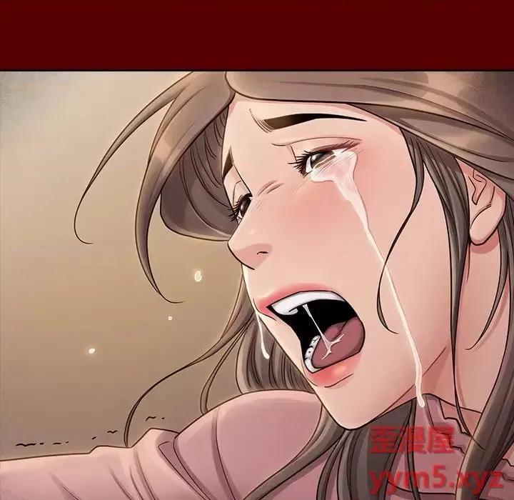 桃花 桃花-第 35 话 第37页
