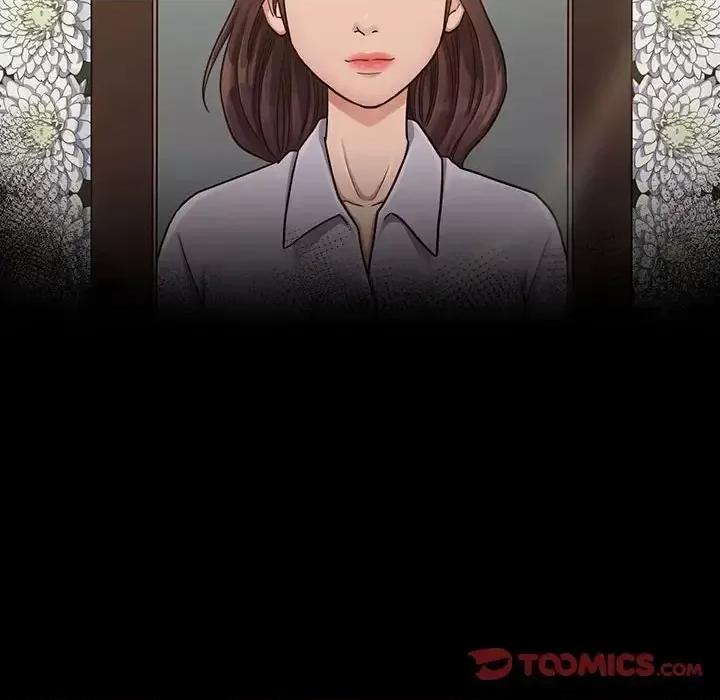 桃花 桃花-第 35 话 第48页