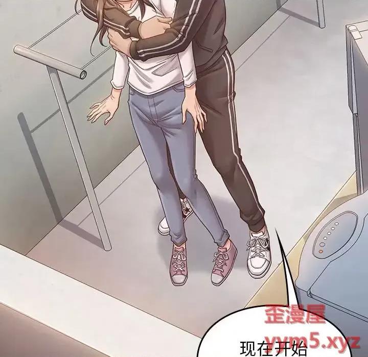 桃花 桃花-第 35 话 第113页