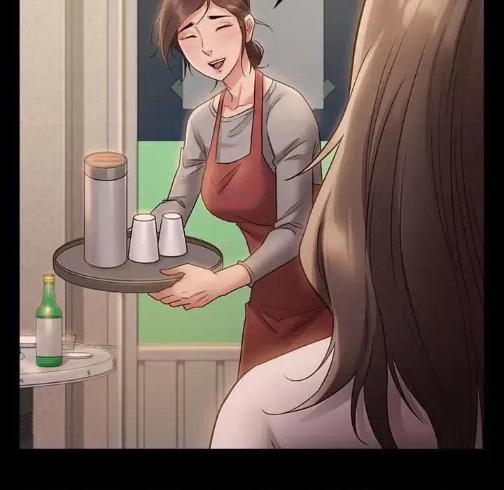 桃花 桃花-第 36 话 第8页