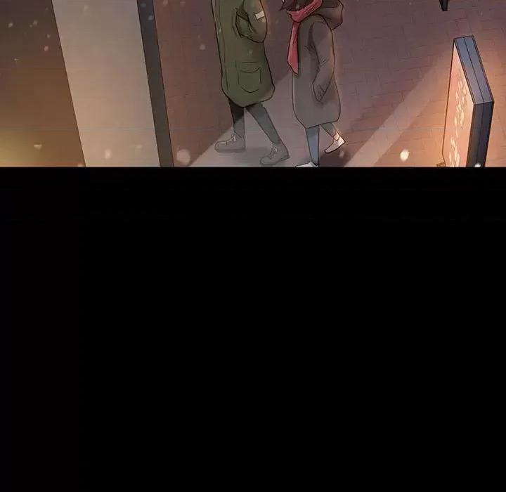 桃花 桃花-第 36 话 第81页
