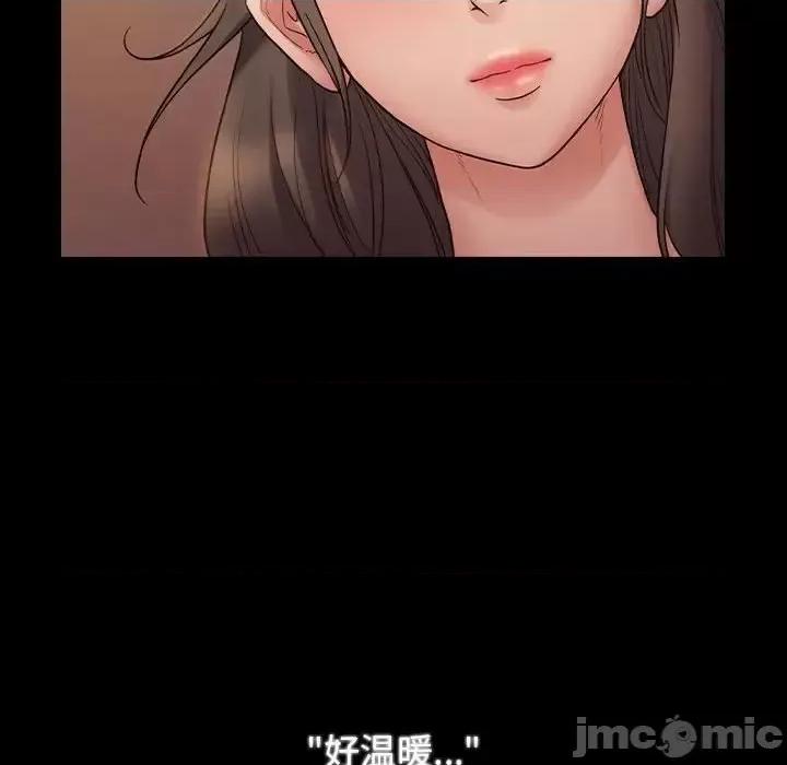 桃花 桃花-第 36 话 第100页