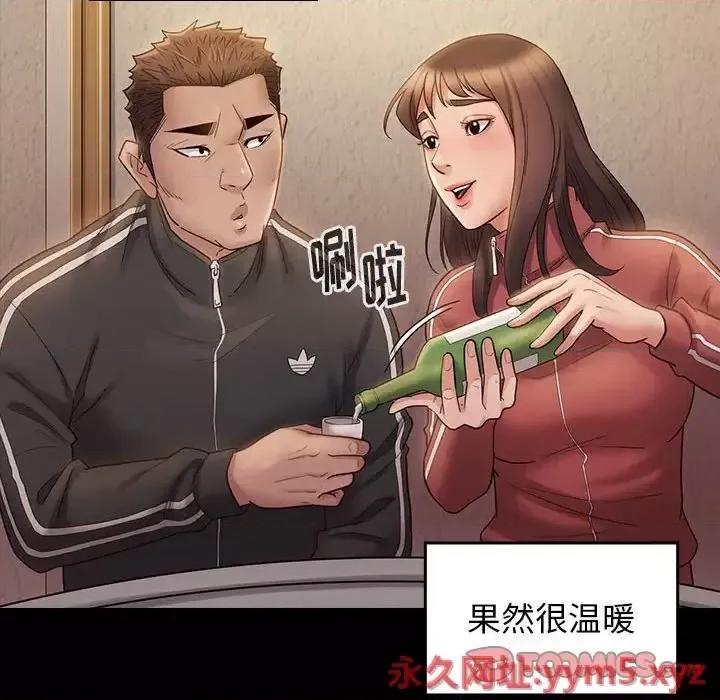 桃花 桃花-第 36 话 第102页