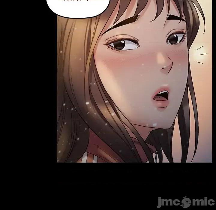 桃花 桃花-第 36 话 第135页