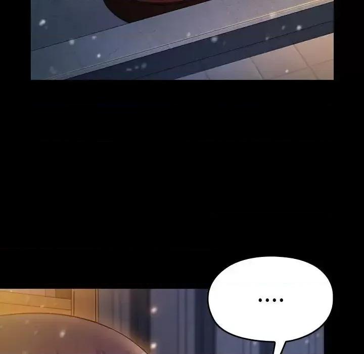 桃花 桃花-第 36 话 第153页