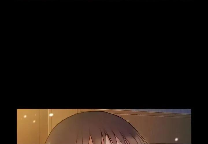 桃花 桃花-第 37 话 第4页