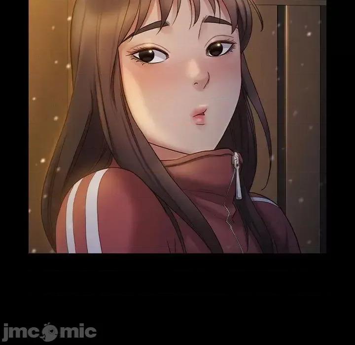 桃花 桃花-第 37 话 第5页