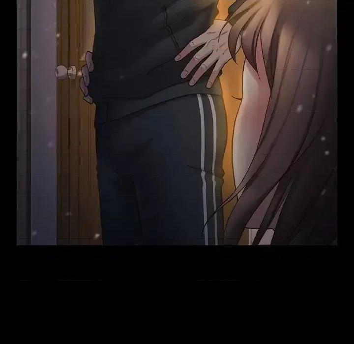 桃花 桃花-第 37 话 第14页