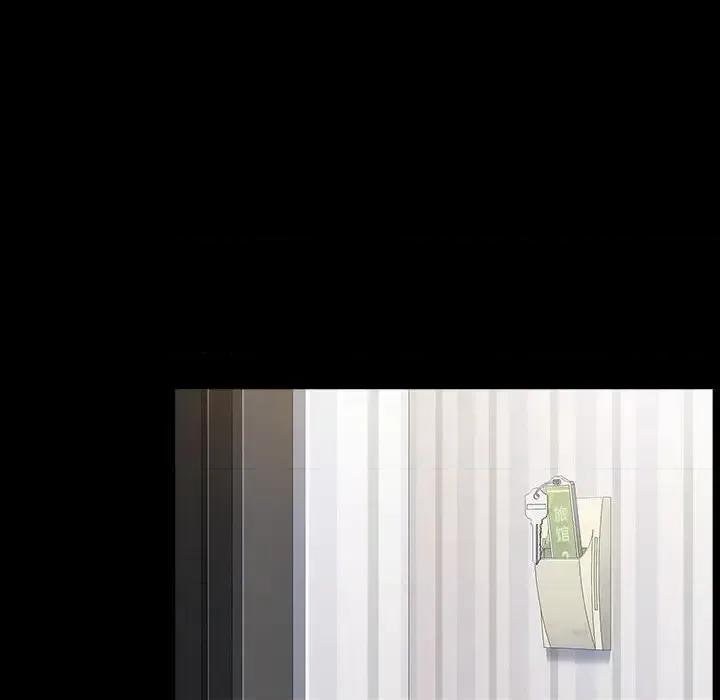 桃花 桃花-第 37 话 第26页