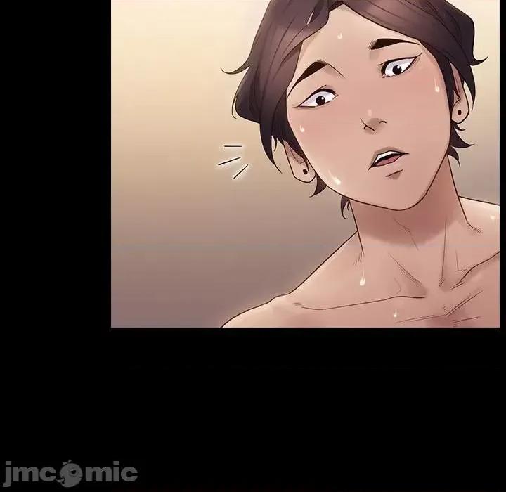 桃花 桃花-第 37 话 第55页