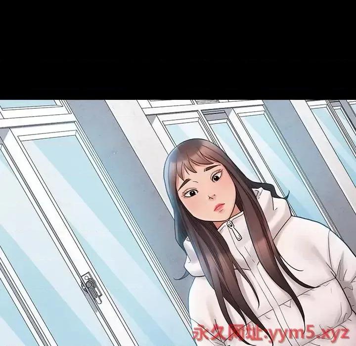 桃花 桃花-第 37 话 第118页
