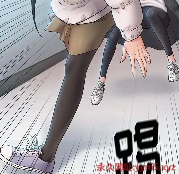 桃花 桃花-第 37 话 第148页