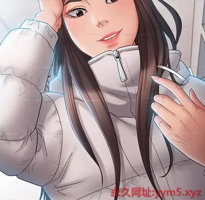 桃花 桃花-第 37 话 第157页