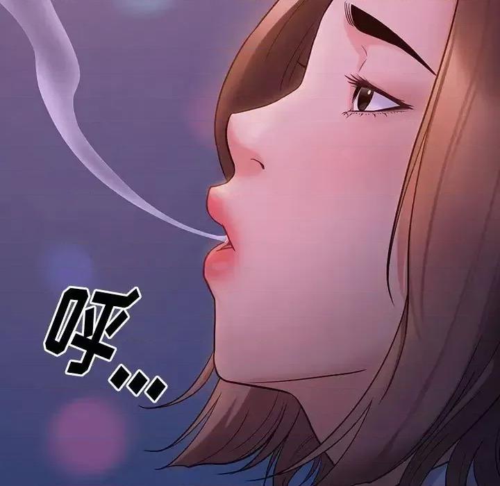 桃花 桃花-第 38 话 第22页