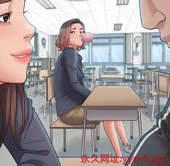 桃花 桃花-第 38 话 第86页
