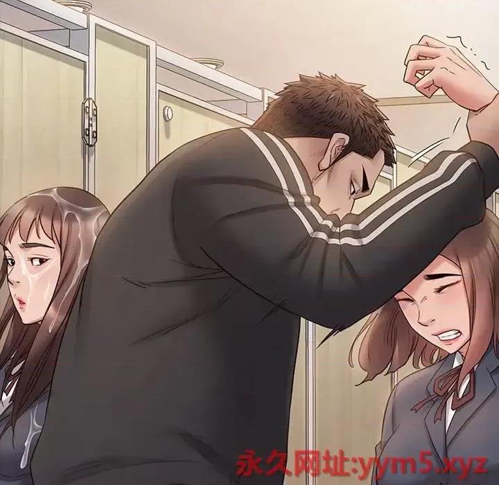 桃花 桃花-第 38 话 第107页