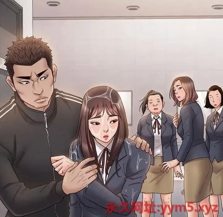 桃花 桃花-第 38 话 第121页