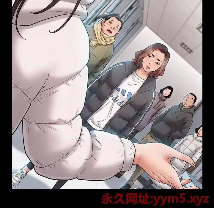 桃花 桃花-第 38 话 第146页