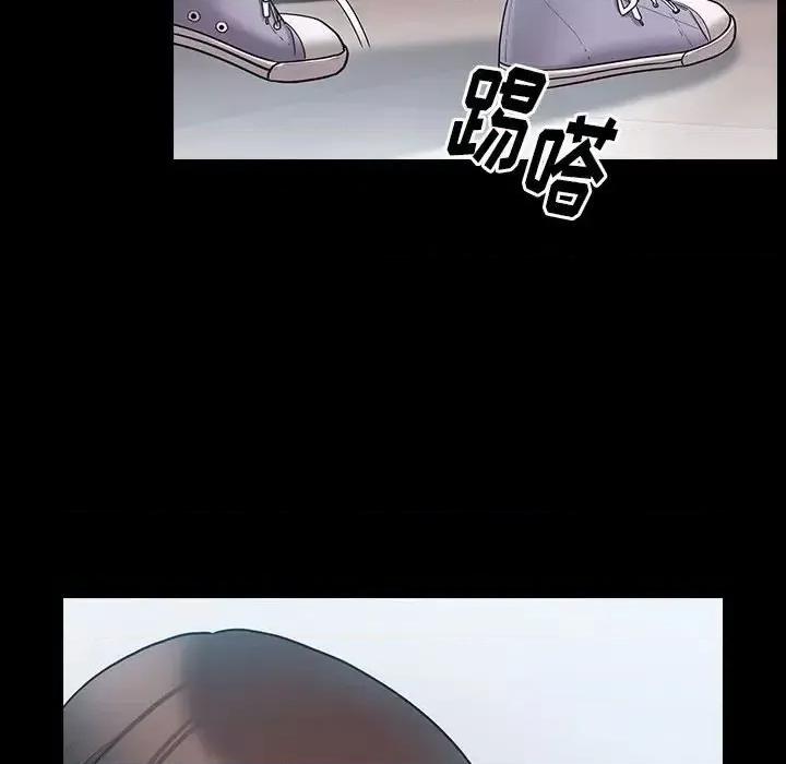 桃花 桃花-第 38 话 第162页