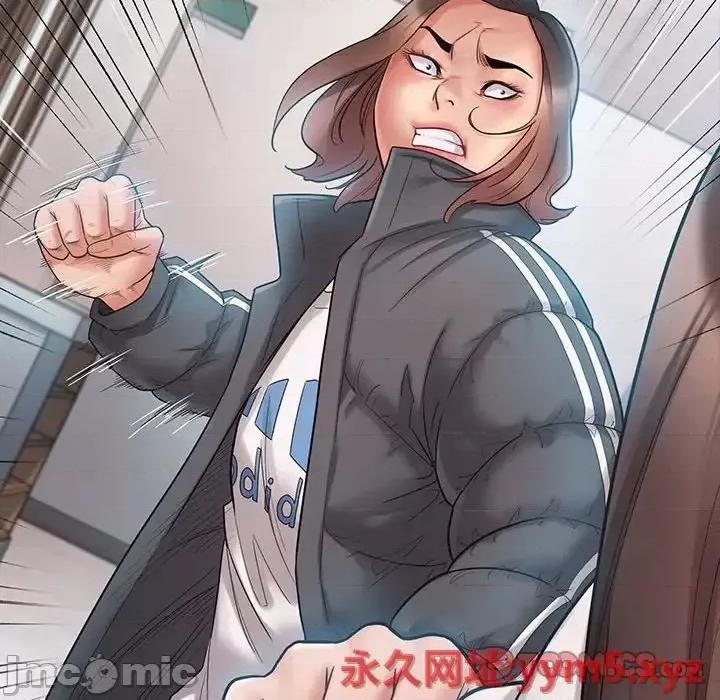 桃花 桃花-第 38 话 第165页