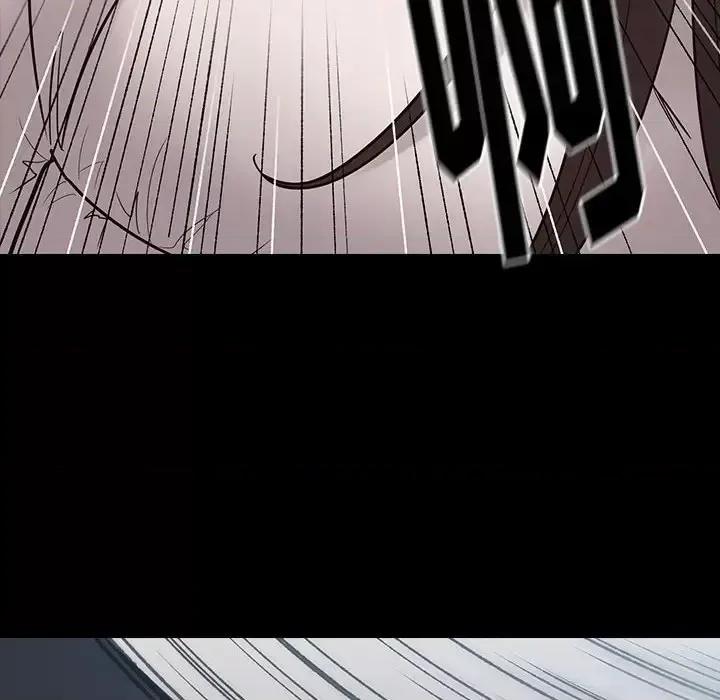 桃花 桃花-第 39 话 第8页