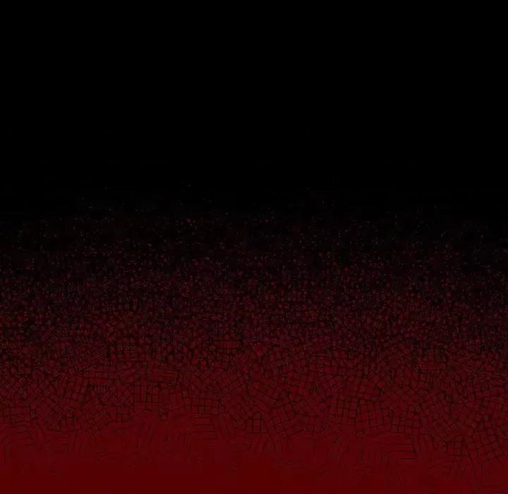 桃花 桃花-第 39 话 第13页